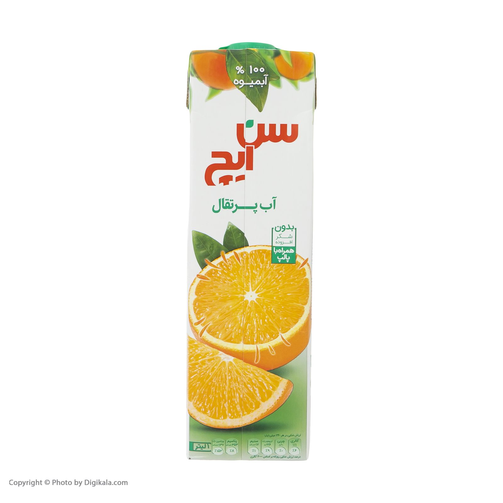 آبمیوه پرتقال توسرخ سن ایچ-یک لیتری