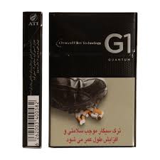 سیگار جی وان مشکی-بسته 20عددی