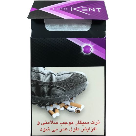 سیگار کنت اس100کلیک-20عدد