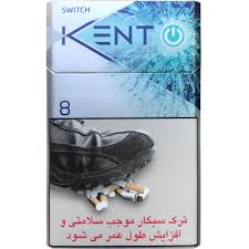 سیگار کنت قرمز-بسته20عددی
