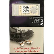 سیگار کنت نانو کلیک-بسته 20عددی