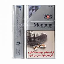 سیگار مانتانا دمی نقره ای-بسته 20عددی