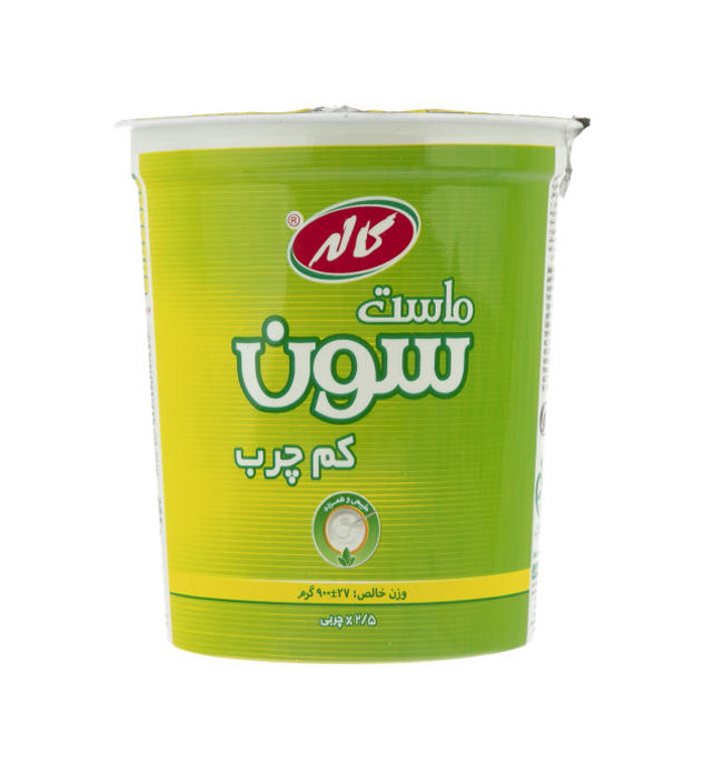 ماست سون کم چرب کاله-900گرم