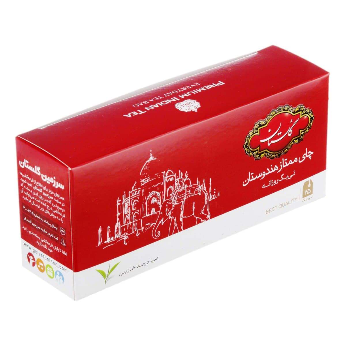 چای تی بگ روزانه ممتاز گلستان - 25 عدد