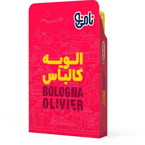 الویه کالباس نامی نو -500گرم