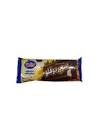بستنی دوقلو وانیلی میهن با روکش کاکائویی-75گرم