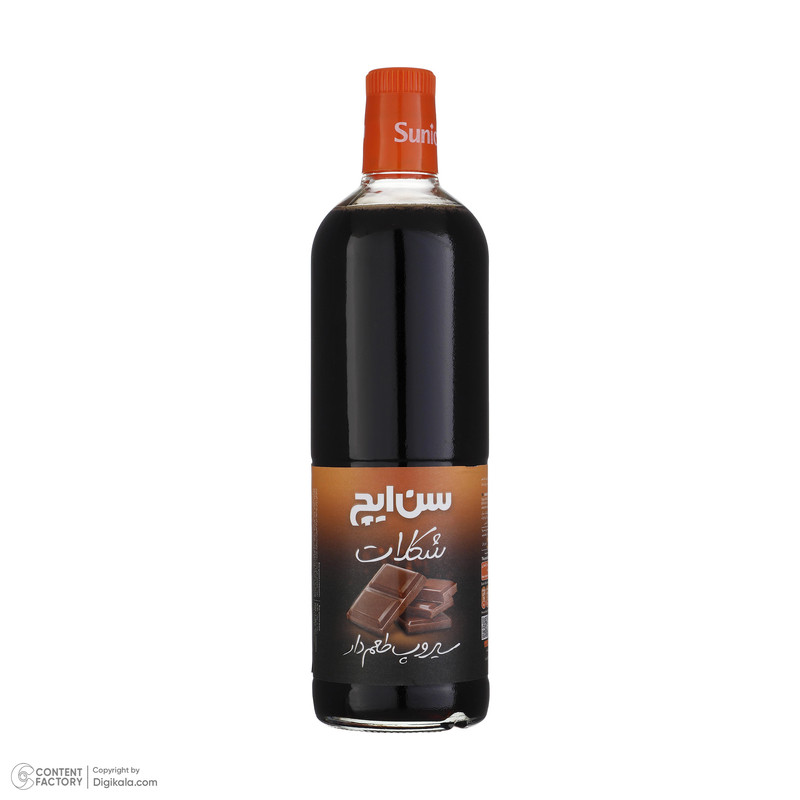 سیروپ شکلات سن ایچ-840 سی سی