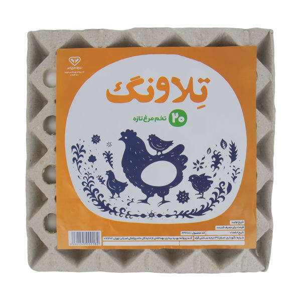 تخم مرغ تلاونگ-بسته 20عددی