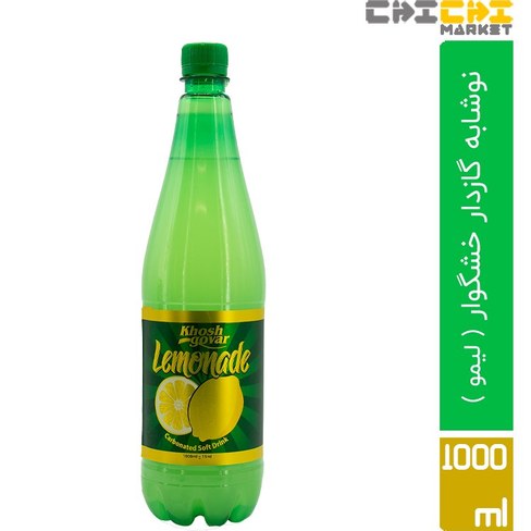 خوشگوار/لیموناد 1لیتری