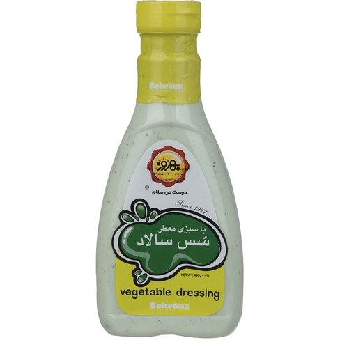 سس سالاد بهروز با سبزی معطر-440گرم