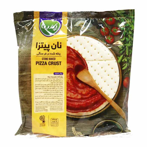 نان پیتزا پمینا - 4عددی