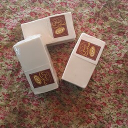 صابون سنتی موسوی