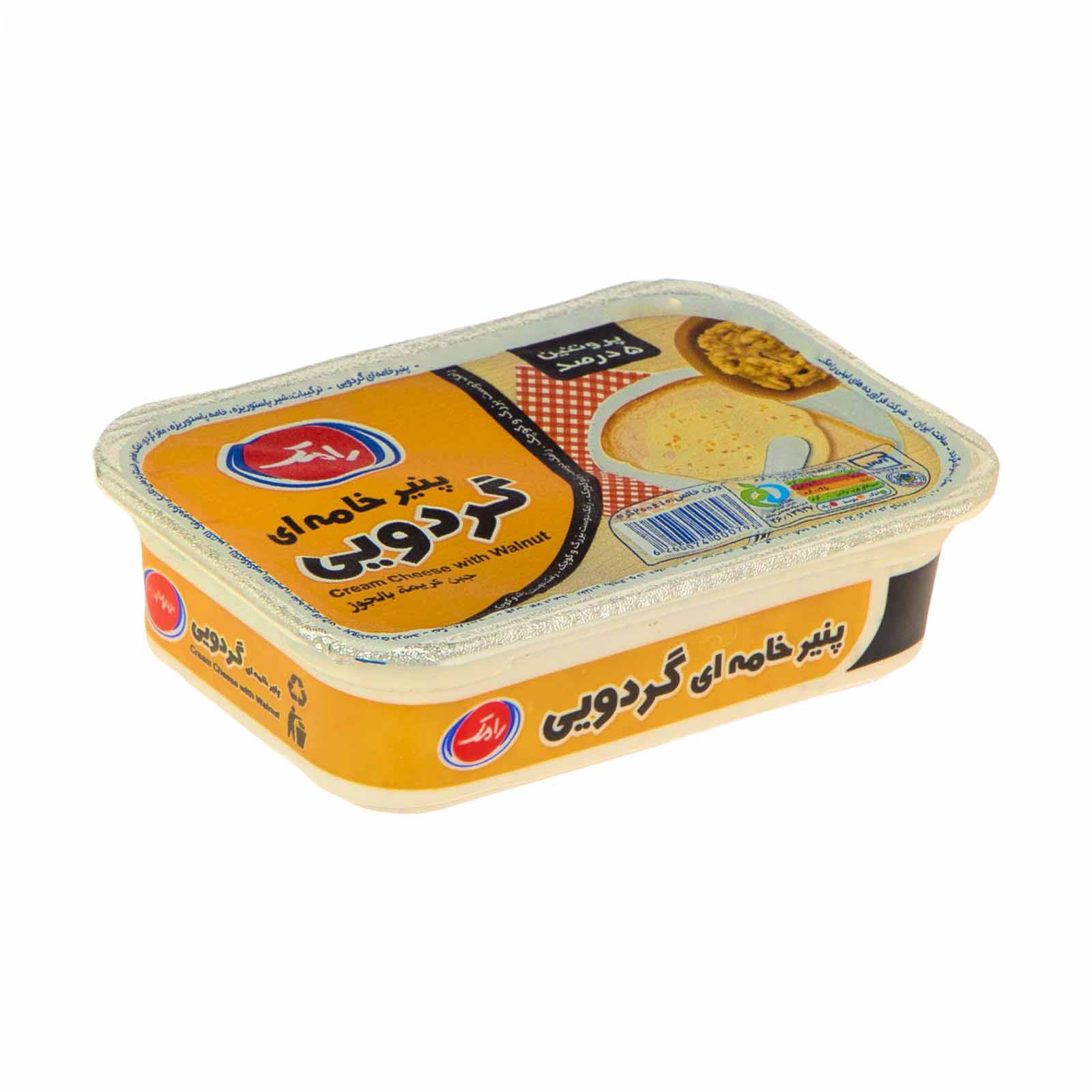 پنیر خامه ای گردویی رامک-200گرم
