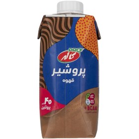 شیر پرومیلک کاله با طعم شکلات-330میلی لیتر
