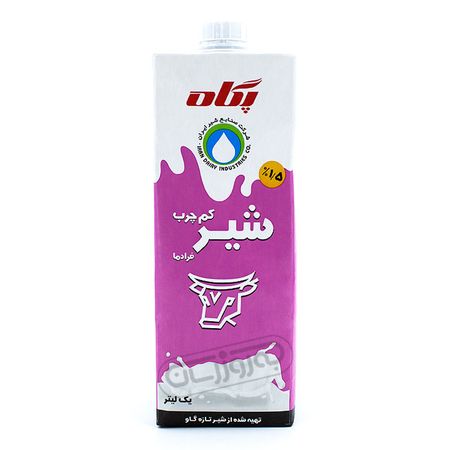 شیر کم چرب فرادما پگاه-1لیتر