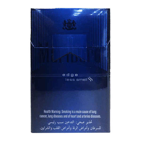 سیگار مارلبارو ادج آبی-بسته20عددی