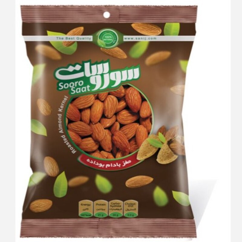 مغز بادام بوداده سوروسات-100گرم