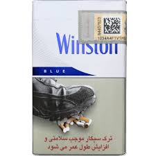 سیگار وینستون ابی کینگ سایز طرح جدید لایت -بسته20عددی