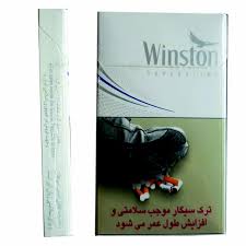 سیگار وینستون باریک اولترا(جدید)