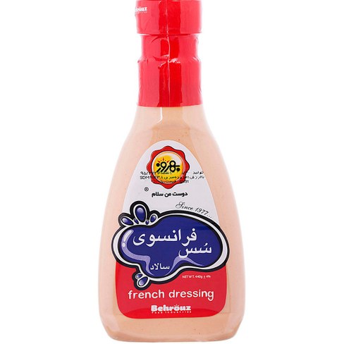 سس فرانسوی بهروز-440گرم