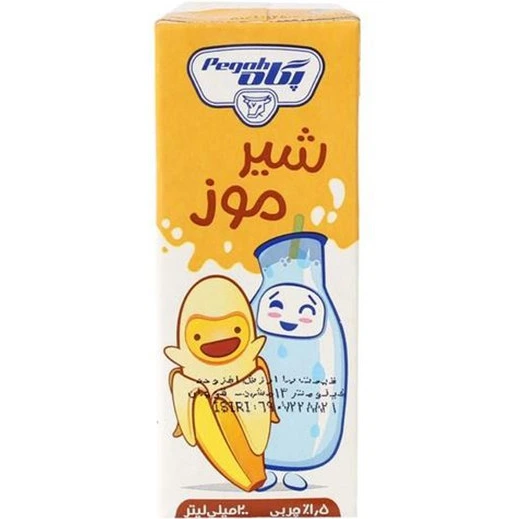 شیرموز استریل پاکتی پگاه-200سی سی