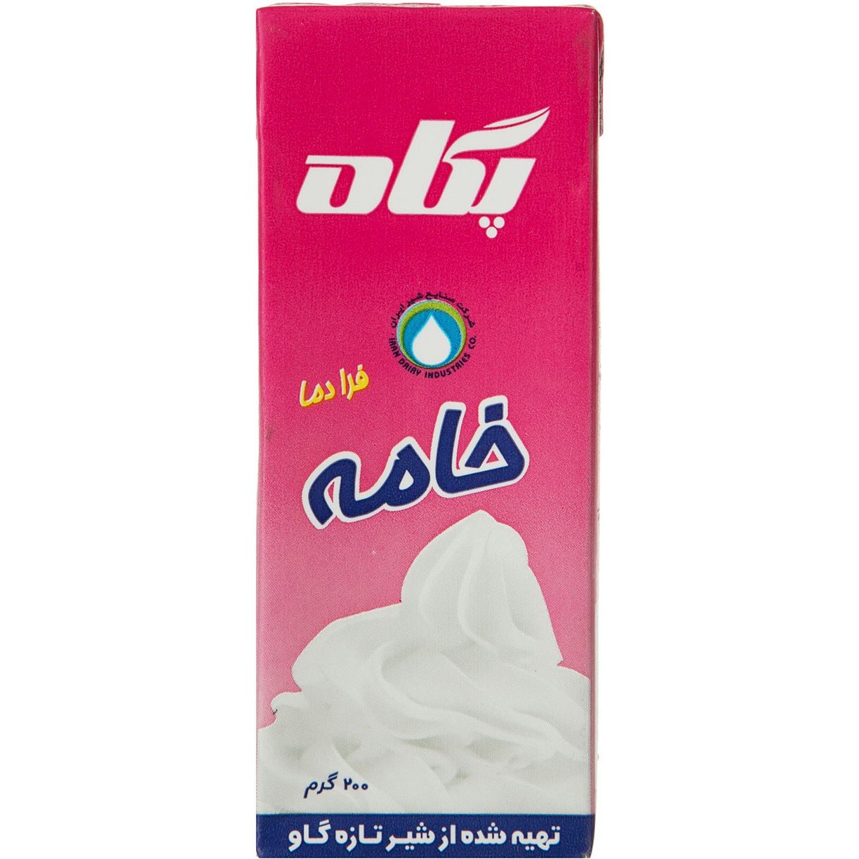 خامه استریل پاکتی پگاه-200گرم
