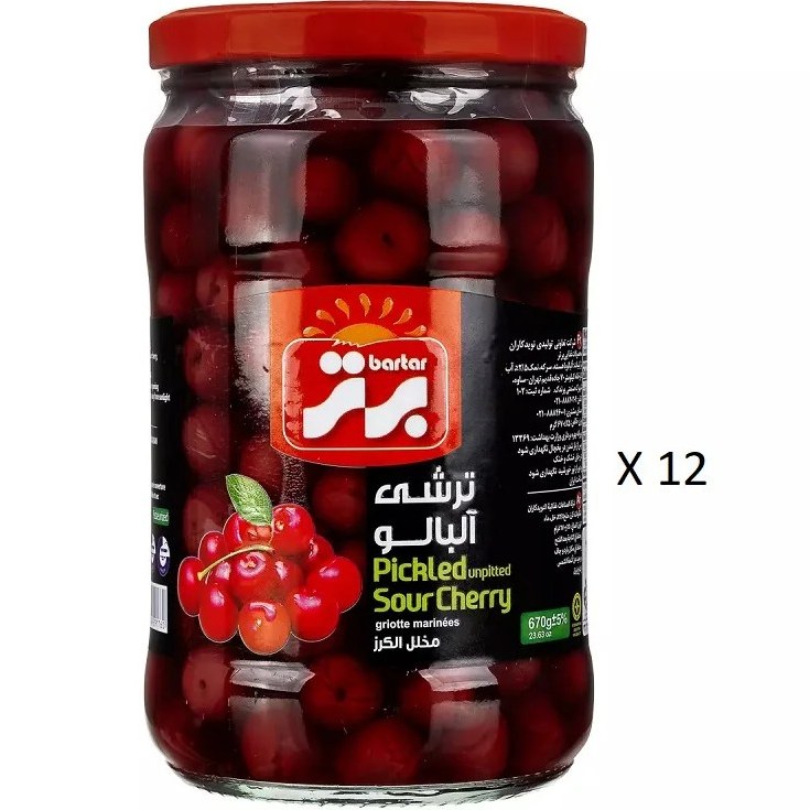 ترشی آلبالو برتر شیشه ای-670 گرم