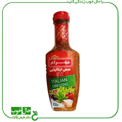 سس ایتالیایی مهرام-520گرم