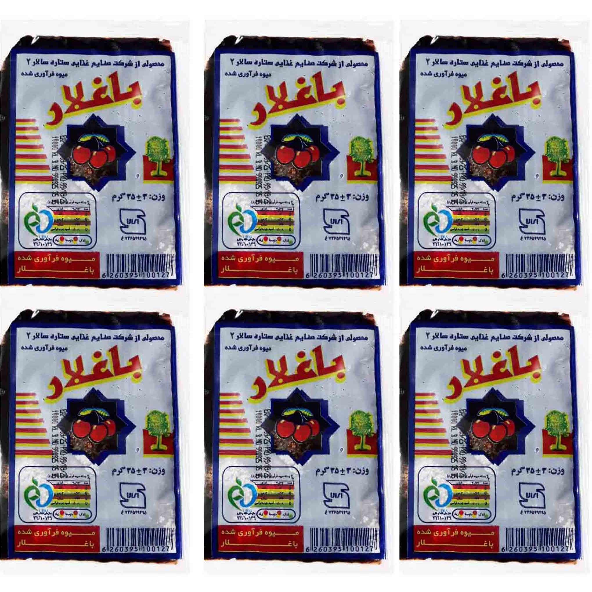 لواشک نوشابه ای بهکامه 35گرم