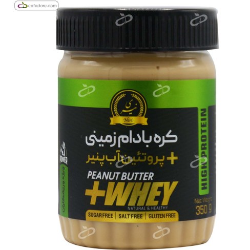 کره بادام زمینی wheyنیری-350گرم