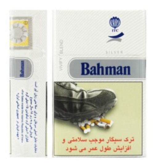 سیگار بهمن لایت جدید-20عدد