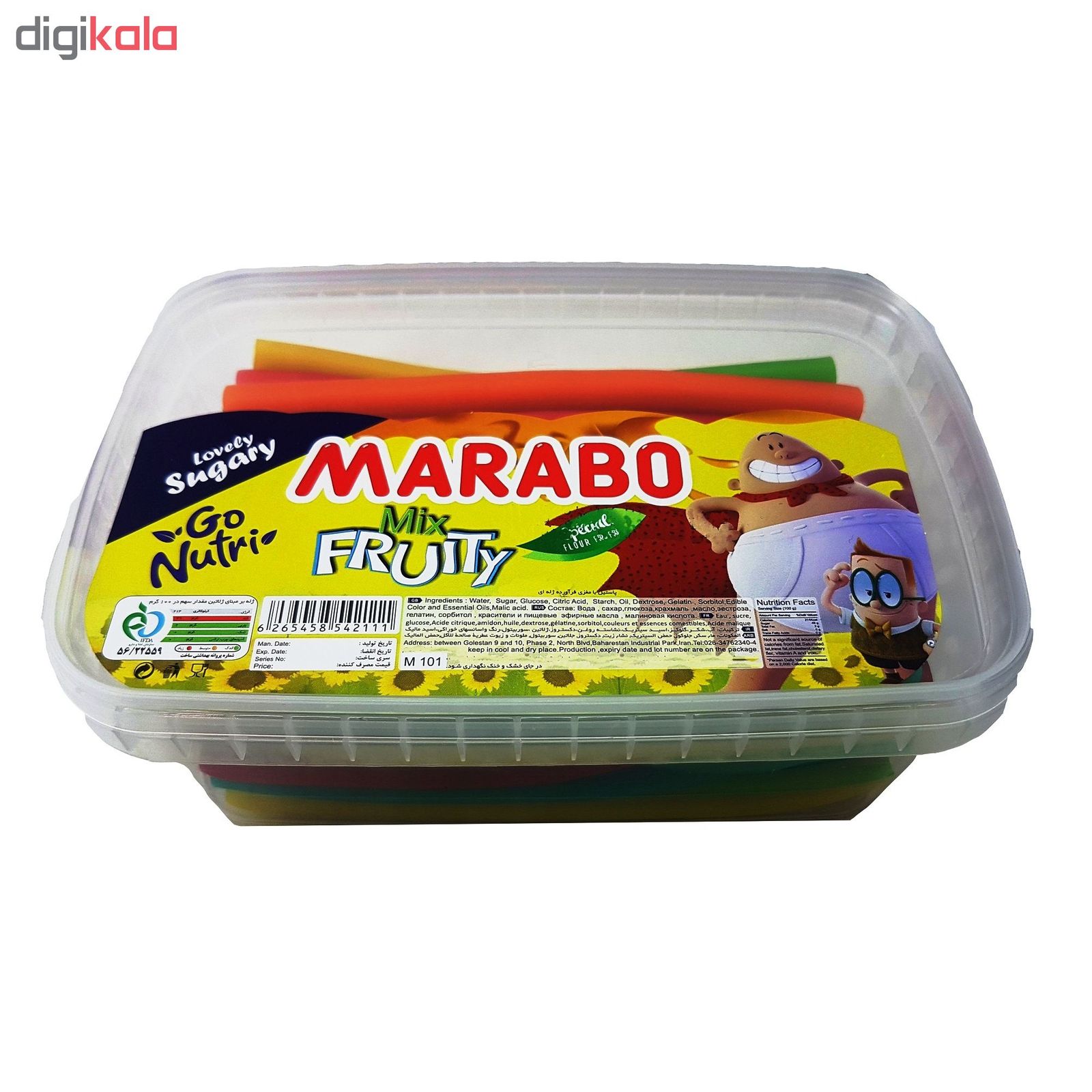 پاستیل میوه ای مارابو-900گرم