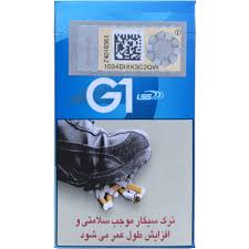 سیگار جی وان کامپکت آبی _ 20 عددی
