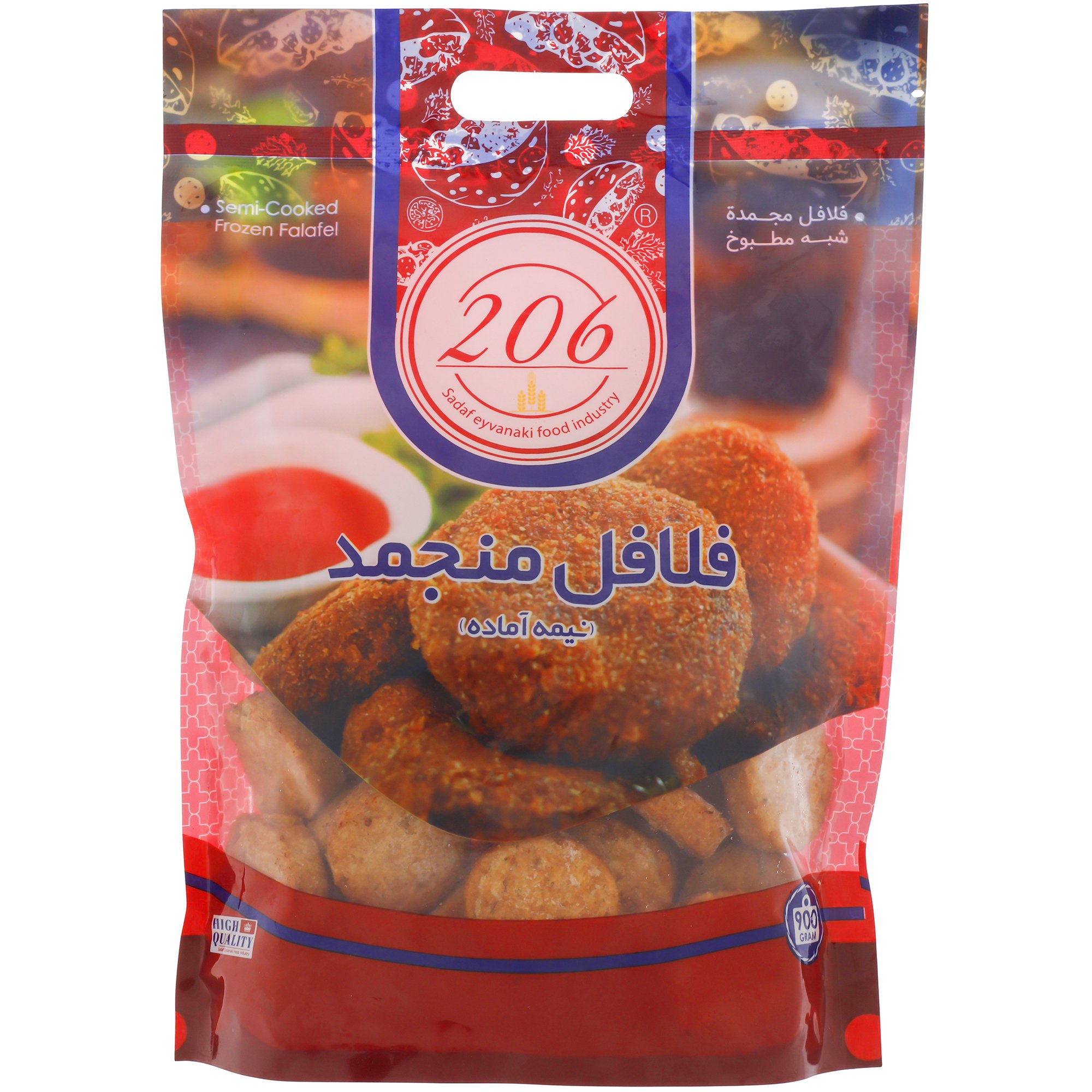فلافل منجمد نیمه آماده زین-900گرم