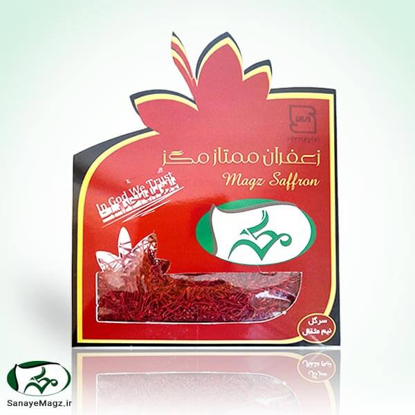 زعفران مرزاک-1مثقال