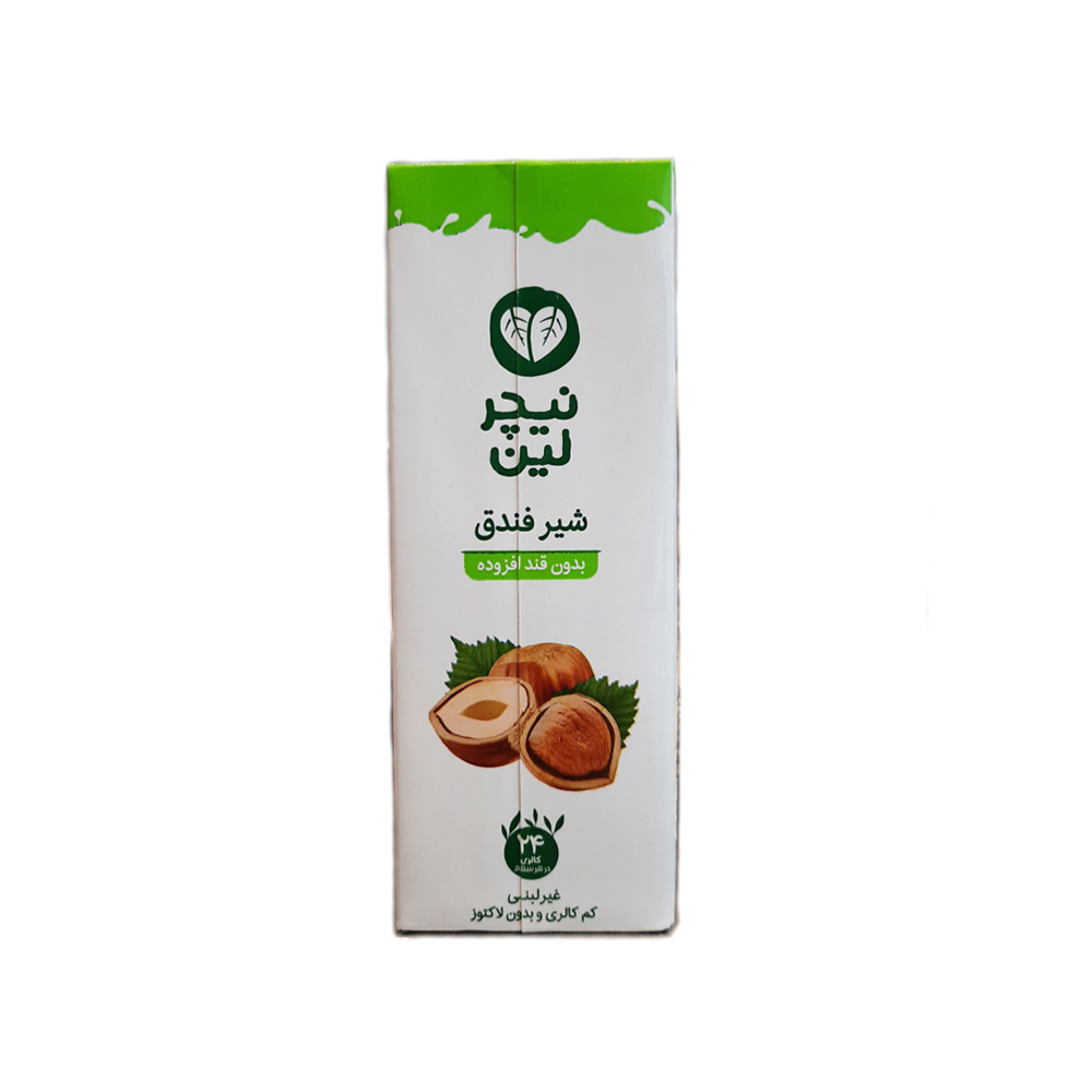 شیر فندق بدون قند نیچرلین-1لیتر