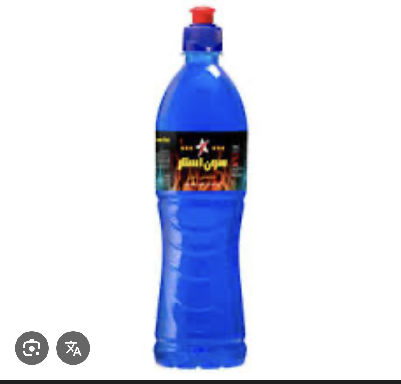 ژل آتشزا بزرگ آبی -600میل