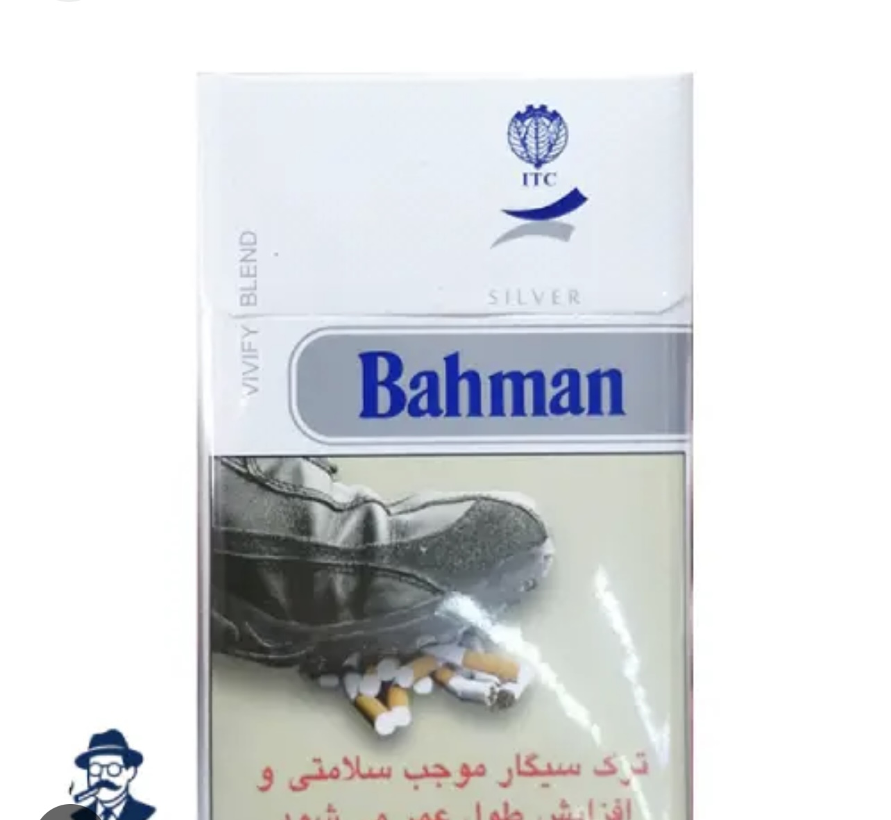 سيگار بهمن اولترا(طرح جديد)-20عددي