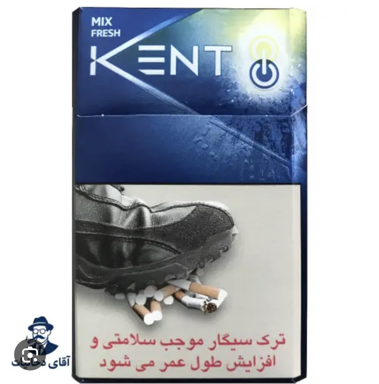 سيگار كنت ميكس پاور ليمويي-بسته 20عددي