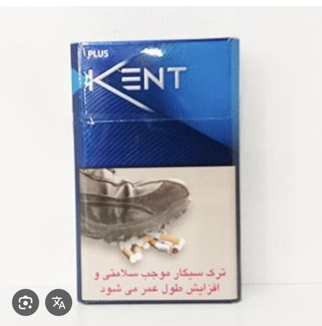 سيگار كنت پلاس 6 فرش لاك - 20 عددي