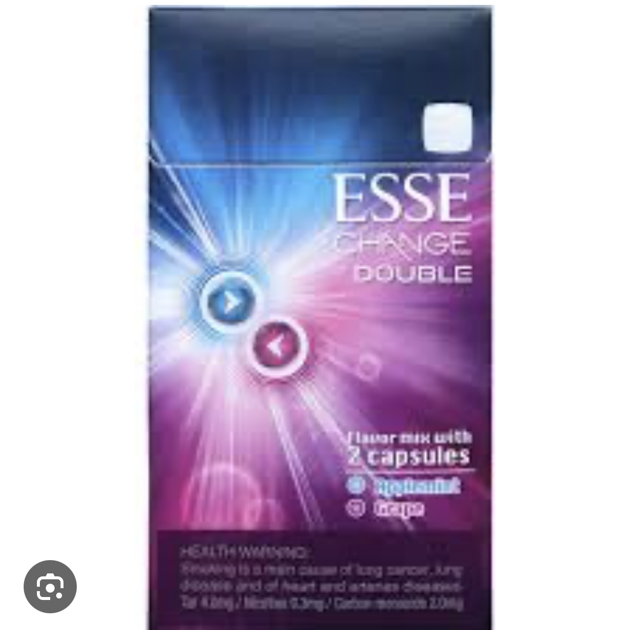 سيگار اسي چنج دابل انگور - 20 عددي