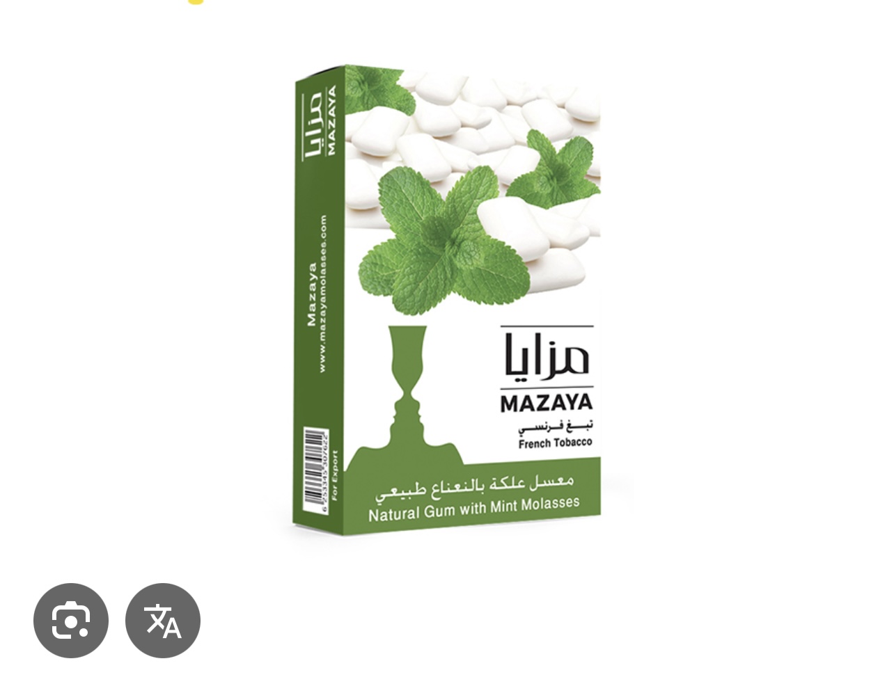 معسل آدامس نعنا مزایا