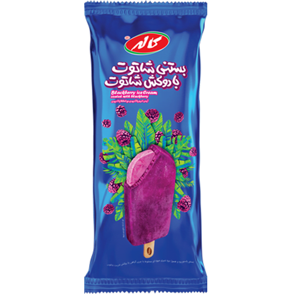 بستنی شاتوت با روکش شاتوت کاله